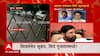 Pandharpur : Shivsena MLA Shahajibapu Patil नॉट रिचेबल, एकनाथ शिंदेंसोबत असल्याचा अंदाज
