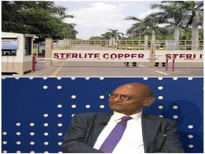 Thoothukudi: Sterlite Plant For Sale Vedanta Group Advertising newspaper தமிழக மக்களின் நலன் கருதி ஸ்டெர்லைட் ஆலை விற்பனை; வேதாந்தா குழுமம் திடீர் அறிவிப்பு