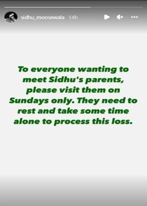 ਸਿੱਧੂ ਮੂਸੇਵਾਲਾ ਦੇ ਪਰਿਵਾਰ ਦੀ ਲੋਕਾਂ ਨੂੰ ਅਪੀਲ, ਸੋਸ਼ਲ ਮੀਡੀਆ `ਤੇ ਪੋਸਟ ਪਾ ਕਿਹਾ ਸਿਰਫ਼ ਐਤਵਾਰ ਨੂੰ ਮਿਲ ਸਕਦੇ ਹਾਂ