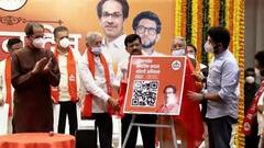 Maharashtra MCL Elections: Why is Eknath Shinde furious at Shiv Sena? | ABP News
