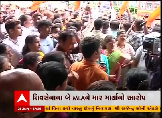 મહારાષ્ટ્ર: બળવો કરનાર ધારાસભ્યો વિરુદ્ધ શિવસેના કાર્યકરોની નારેબાજી