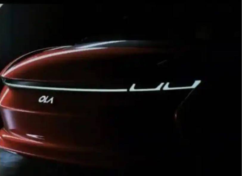 Ola Electric Car company-released-the-teaser-of-ola-electric-car-know-the-features-and-expected-price Ola Electric Car: ওলা আনছে ইলেকট্রিক কার, সামনে এল টিজার