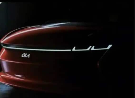 Ola Electric Car: ওলা আনছে ইলেকট্রিক কার, সামনে এল টিজার