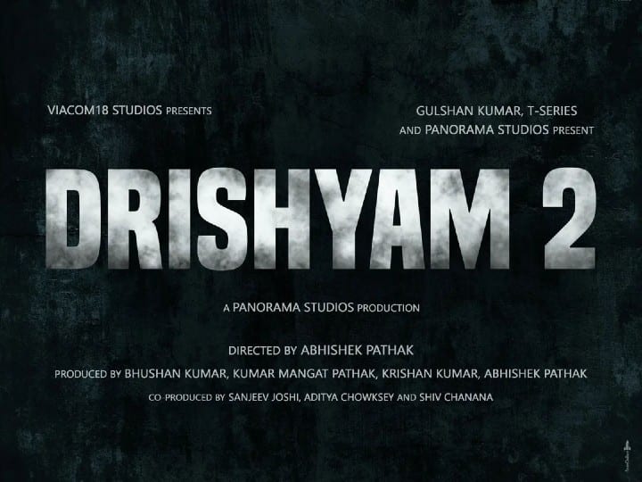 'Drishyam 2': Ajay Devgn, Akshaye Khanna And Tabu Starrer All Set To Release On November 18 'Drishyam 2': Ajay Devgn, Akshaye Khanna And Tabu Starrer All Set To Release On November 18