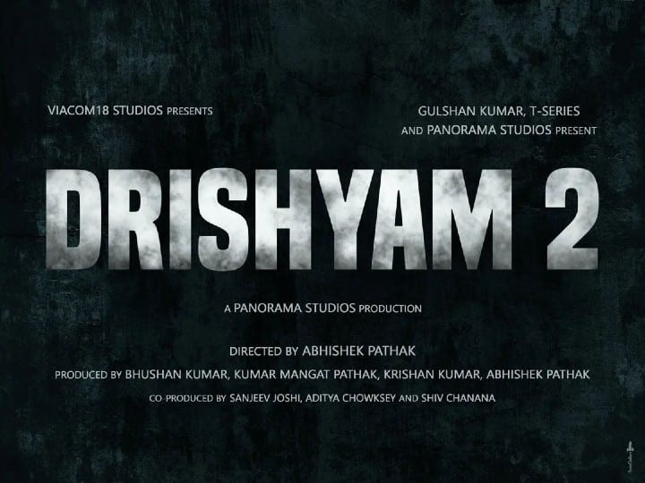 Drishyam 2 Movie Released Date 18 November 2022 Ajay Devgn Tanu Akshaye Khanna