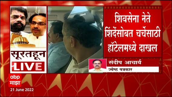 Sandeep Archarya : एकनाथ शिंदेंना शिवसेनेनं खूप दिलं, सत्तेची महत्वकांक्षा माणसाला कुठेही नेऊन ठेवते