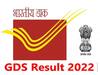 AP TS Postal GDS 2022 Results : ఏపీ, తెలంగాణ పోస్టల్ సర్కిళ్ల జీడీఎస్ ఫలితాలు విడుదల, ఇలా చెక్ చేసుకోండి