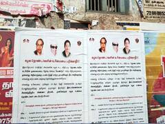 அதிமுக செயற்குழு கூட்டத்திற்கு வாருங்கள்.. ஓபிஎஸ் சொந்த ஊரில் எம்ஜிஆர் கையெழுத்துடன் போஸ்டர்கள்..!