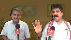 YCP MLA Got Teacher Job In DSC: డీఎస్సీ 1998 ఫలితాల ఉత్తీర్ణుల్లో ఒకరిగా ఎమ్మెల్యే కరణం ధర్మశ్రీ