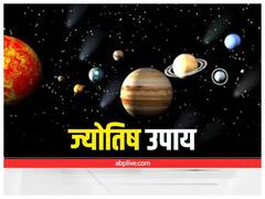 Aries sign: 27 जून 2022 से 10 अगस्त 2022 तक मंगल का हो रहा मेष राशि में परिवर्तन