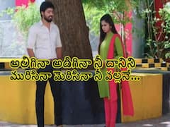 Guppedantha Manasu జూన్ 21 ఎపిసోడ్: హృదయం ఓర్చుకోలేనిది గాయం, రిజెక్టెడ్ పీస్ ని అని ఎమోషనల్ అయిన రిషిని చూసి తట్టుకోలేకపోయిన వసుధార