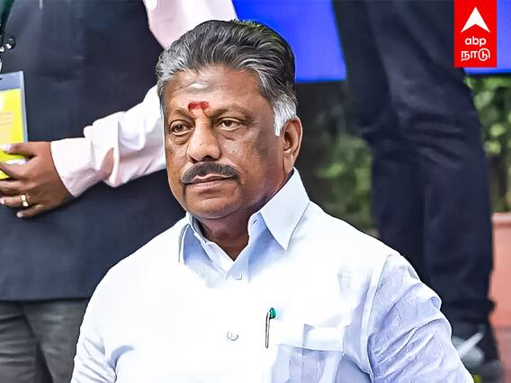 EPS VS OPS : ‛பொதுக்குழுவை நிறுத்துங்க’.. போலீசில் ஓ.பி.எஸ் புகார்!