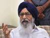 Parkash Singh Badal Health: पंजाब के पूर्व सीएम प्रकाश सिंह बादल को अस्पताल से मिली छुट्टी, 6 जून को कराया गया था भर्ती