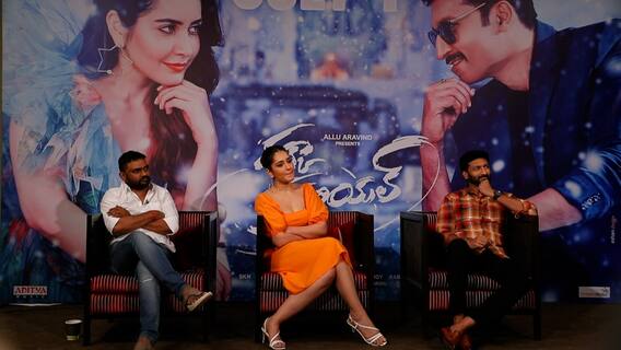 Pakka Commercial Interaction With Influencers: ఇన్ఫ్లూయెన్సర్లతో ఇంటరాక్ట్ అయిన టీం | ABP Desam