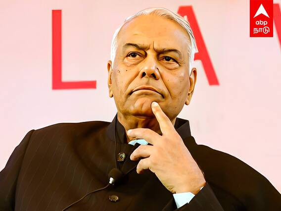 Yashwant Sinha : குடியரசுத் தலைவர் வேட்பாளராகும் ஷத்ரியர்...!