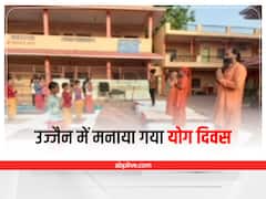 Yoga Day 2022: अंतरराष्ट्रीय योग दिवस पर साधु-संतों ने किया योग, निरोग शरीर के लिए दिया यह संदेश
