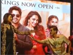 Jug Jugg Jeeyo: अनिल कपूर और नीतू कपूर ने प्रमोशन के दौरान ऋषि कपूर के गाने पर लगाए ठुमके, वीडियो हुआ वायरल