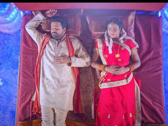Bhojpuri Song: शादी के बाद कुछ इस अंदाज में नजर आए Ritesh Pandey, चांदनी सिंह की खूबसूरती पर मर मिटे एक्टर Bhojpuri Song: शादी के बाद कुछ इस अंदाज में नजर आए Ritesh Pandey, चांदनी सिंह की खूबसूरती पर मर मिटे एक्टर