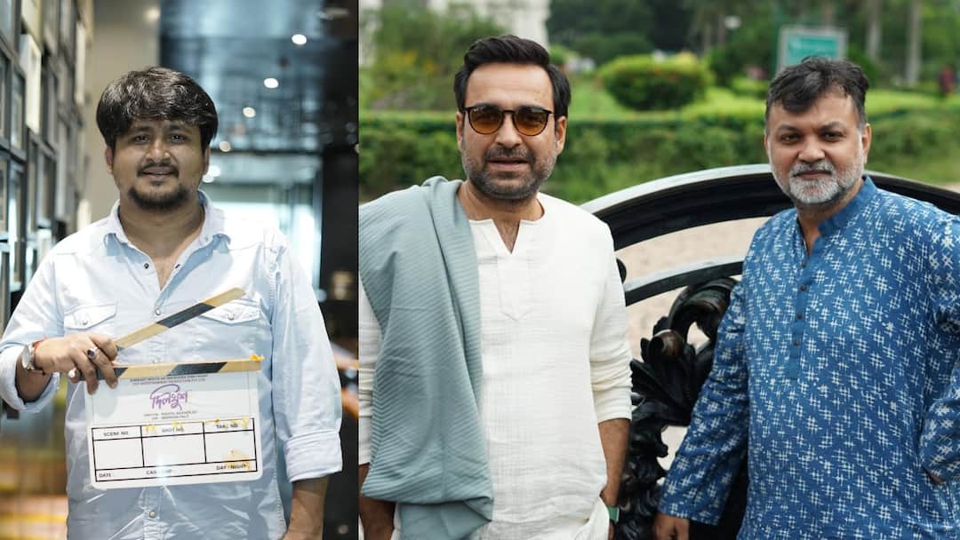 Top Entertainment News Today: Get to know top Entertainment news for the day which you can't miss, know in details Top Entertainment News Today: কলকাতায় পঙ্কজ ত্রিপাঠী, রাহুলের নতুন ছবি, বিনোদনের সারাদিন