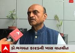 મહારાષ્ટ્રની રાજકીય ઉથલપાથલ અંગે કેન્દ્રીય રાજ્ય નાણામંત્રી ડો.ભગવત કારડે શું આપ્યું નિવેદન