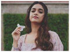 Keerthy Suresh Yoga: కీర్తి సురేష్ యోగా వీడియో చూశారా? క్యూట్ మూమెంట్ ఇదే!