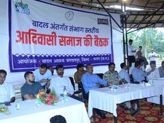 Bastar News: बादल एकेडमी से मिलेगी बस्तर की आदिवासी परंपरा और कला संस्कृति को पहचान, हर शनिवार आदिवासी मंडई का होगा आयोजन