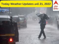 Weather Updates: తెలుగు రాష్ట్రాల్లో దంచి కొడుతున్న వర్షాలు, ఏపీలో ఆ జిల్లాలకు పిడుగుల వార్నింగ్ - తెలంగాణలో ఎల్లో అలర్ట్ జారీ