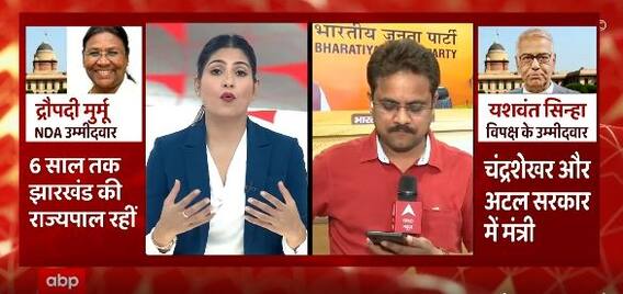 NDA ने द्रौपदी मुर्मू को बनाया राष्ट्रपति पद के लिए उम्मीदवार | Presidential Election 2022