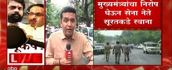 Milind Narvekar CM Uddhav Thackeray यांचा निरोप घेऊन Eknath Shinde यांच्या भेटीला रवाना