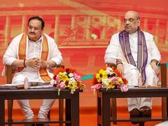 Maharashtra: महाराष्ट्र में सियासी हलचल तेज, अमित शाह ने की जेपी नड्डा से मुलाकात