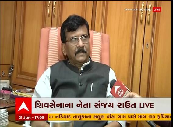 શિવસેનાના ધારાસભ્યોને સુરતમાં કિડનેપ કરીને લવાયાનો સંજય રાઉતનો દાવો