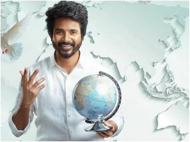 Prince Movie Release Announcement Sivakarthikeyan's Prince Movie Releasing on Diwali 2022 Worldwide Prince Movie Release Date: 'ప్రిన్స్'గా థియేటర్లలోకి శివ కార్తికేయన్ రాక ఎప్పుడంటే?