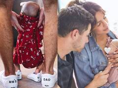 PHOTO: ‘फादर्स डे’ निमित्त प्रियांकाने पोस्ट केला लेक मालती आणि पती निक जोनासचा फोटो!