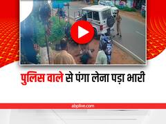Watch: शख्स ने पुलिस पर धारदार हथियार से किया हमला, पुलिसकर्मी ने बहादुरी से धरदबोचा