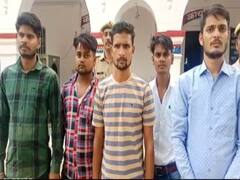 UP Crime: व्हाट्सऐप ग्रुप बनाकर अग्निपथ के विरोध में भड़काऊ मैसेज पोस्ट करने के आरोप में सपा नेता समेत 5 गिरफ्तार