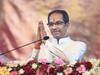Maharashtra Political Crisis: उद्धव सरकार पर मंडराया खतरा, जानिए क्यों अहम हो गई निर्दलीय विधायकों की भूमिका?