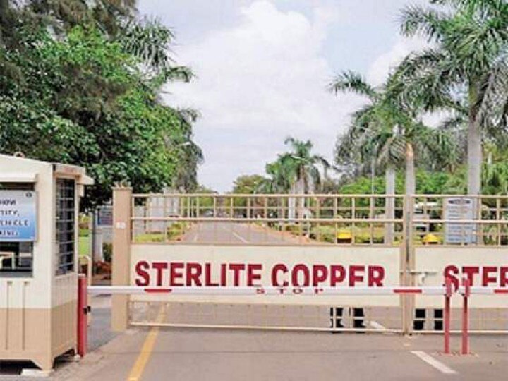 Sterlite Sale: ஸ்டெர்லைட் ஆலை விற்பனை;அதிர்ச்சியில் ஆதரவாளர்கள் - இன்று முதல் பட்டினி போராட்டம்