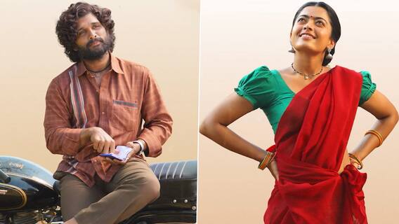 Pushpa 2 ‘ਚ ਹੋ ਜਾਵੇਗੀ ਸ਼੍ਰੀਵੱਲੀ ਦੀ ਮੌਤ, ਜਾਣੋ ਫਿਲਮ ਦੀ ਕਹਾਣੀ