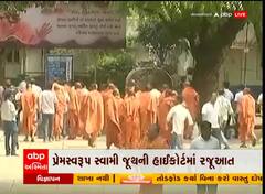 વડોદરા: હરિધામ સોખડા મંદિર વિવાદ મુદ્દે હાઈકોર્ટમાં સુનાવણી