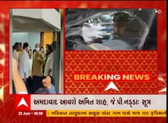 Maharashtra Political Crisis : મુંબઈમાં ઉદ્ધવ ઠાકરેના સમર્થનમાં લાગ્યા નારા, જુઓ વીડિયો