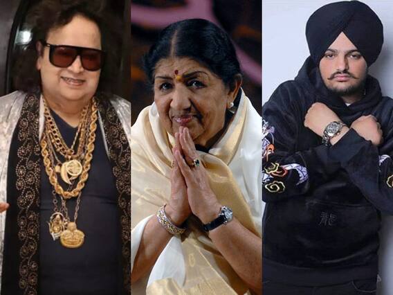World Music Day 2022: इस साल भारत ने खोए कई शानदार गायक, अपनी आवाज से आज भी करते हैं हर दिल पर राज World Music Day 2022: इस साल भारत ने खोए कई शानदार गायक, अपनी आवाज से आज भी करते हैं हर दिल पर राज