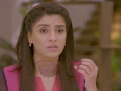 Chugalkhor Aunty: Anupama's daughter Pakhi soon to get engaged! | SBS