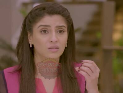 Chugalkhor Aunty: Anupama's daughter Pakhi soon to get engaged! | SBS