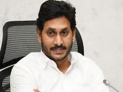 CM Jagan Tirupati Tour : సీఎం జగన్ తిరుపతి టూర్ ఖరారు, షెడ్యూల్ ఇదే!