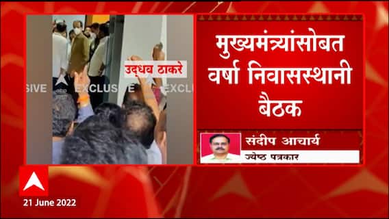 Ajit Pawar : अजित पवार, अनिल देसाई विधानभवनात दाखल, अजय चौधरींची गटनेतेपदी निवड करणार