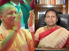 Presidential Election 2022: सीएम योगी आदित्यनाथ ने राष्ट्रपति पद की उम्मीदवारी पर द्रौपदी मुर्मू को दी बधाई