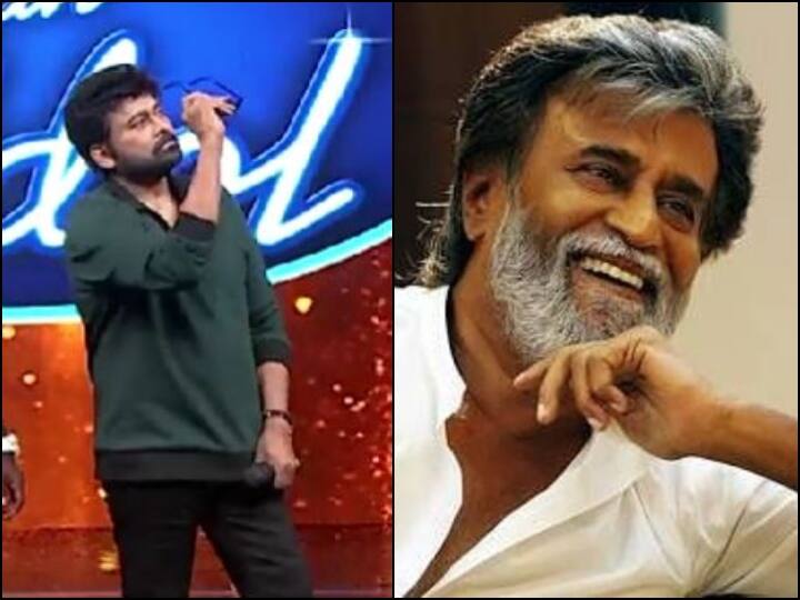 Chiranjeevi Video: नेशनल टीवी पर सुपरस्टार रजनीकांत की नकल उतारते दिखे चिरंजीवी, वीडियो हो रहा वायरल Chiranjeevi imitated Rajinikanth in a viral video Chiranjeevi Video: नेशनल टीवी पर सुपरस्टार रजनीकांत की नकल उतारते दिखे चिरंजीवी, वीडियो हो रहा वायरल