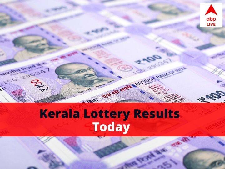 Kerala Lottery Result Today Live 2022 Win-Win W-674 Winners List Lottery News: केरल स्टेट लॉटरी डिपार्टमेंट आज तीन बजे करेगा W-674 नतीजों की घोषणा
