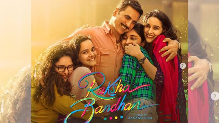 Raksha Bandhan Trailer Out: Akshay Kumar And Bhumi Pednekar's Film Have All The Ingredients To Be A Great Family Drama, know in details Raksha Bandhan Trailer: চারবোনকে নিয়ে অক্ষয়ের 'রক্ষা বন্ধন', ভাই-বোনের মিষ্টি সম্পর্কের ছবির ট্রেলার প্রকাশ্যে