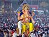 Ganesh Chaturthi 2022: NMMC ने लोगों से पीओपी की गणेश प्रतिमाएं खरीदने से किया मना, जानिए और क्या-क्या दिए निर्देश